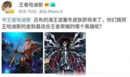 微博吕布爆料最新消息,揭秘神秘事件背后真相！